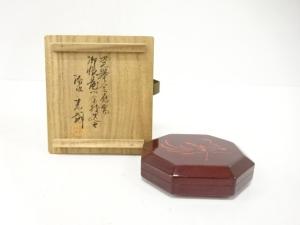 鈴木表朔造　香合